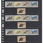 Рыбы Фауна 1983 СССР MNH полная серия 5 м зуб Х 3 Лот