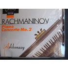 С.Рахманинов. 2-й концерт для ф-но с оркестром. Владимир Ашкенази и Лондонский симфонический