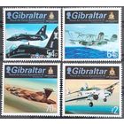 2014 Эскадрильи RA F- Гибралтар