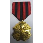 Бельгия Медаль Креста Гражданских заслуг I степени ,