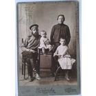 Семейное фото. Пенза.до 1917 г. 10.5х16 см.