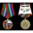 Медаль Совместное Оперативное Учение Щит Союза-2015