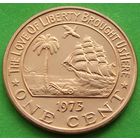Либерия. 1 цент 1973 год  KM#13  Тираж: 11.000 шт
