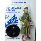 Фигурка почтальона(5) ,из серии "Почтальоны России".Высота с подставкой 11 см.В блистере.