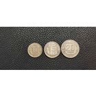 Погодовка монет СССР 10+15+20 копеек 1935 года . Смотрите другие мои лоты.