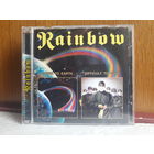 Rainbow-Down to earth 1979 & Difficult to cure 1981. Обмен возможен
