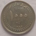 1000 риалов 2013 Иран. Возможен обмен