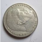 Германия 5 марок 1936 A  .v-6