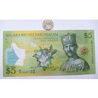 Werty71 Бруней 5 ринггит 2011 UNC банкнота