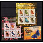 Серия блоков  фауна бабочки MNH