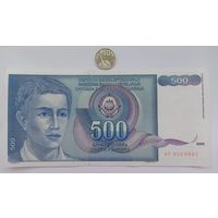 Werty71 Югославия 500 динар 1990 аUNC банкнота