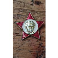Знак значок Октябренок СССР,200 лотов с 1 рубля,5 дней!