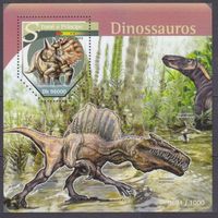 2015 Сан-Томе и Принсипи 6404/B1133 Динозавры 10,00 евро