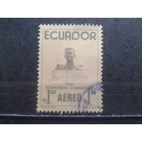 Эквадор, 1974. Капитан Эдмундо Черибога