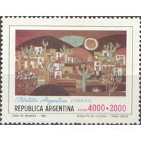 Аргентина 1982 Текстиль Гобелен **