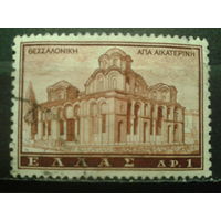 Греция 1961 Кафедральный собор в Хессалониках