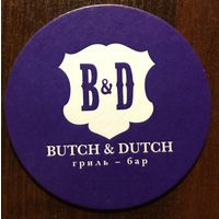 Подставка под пиво Butch&Dutch /Россия/