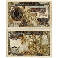 Сербия. 1000 динаров (образца 1941 года, P24)