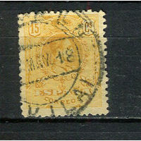 Испания (Королевство) - 1917/1921 - Король Испании Альфонсо XIII 15C - [Mi.247b] - 1 марка. Гашеная.  (Лот 81CB)
