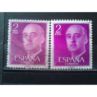 Испания 1955 Генераллисимус Франко 2 песеты (оба цвета) Михель-2,4 евро гаш