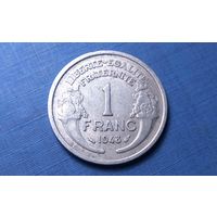 1 франк 1948. Франция.