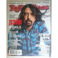 Журнал Rolling Stone (98)