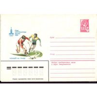1980 год ХМК Олимпиада Хоккей на траве 80-47