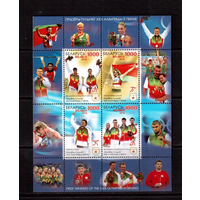 2010 Беларусь Спорт Призеры олимпиады в Пекине Чемпионы Олимпийских игр Блок By-353**