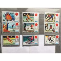 Бурунди 1972 год. XI Зимние Олимпийские игры в Саппоро (серия из 9 марок)