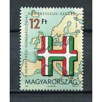 Венгрия 1991г.