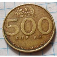 Индонезия 500 рупий, 2003     ( 2-8-1 )