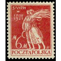 Принятие конституции Польша 1921 год 1 марка