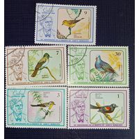 Набор марок Куба 1986 Птицы