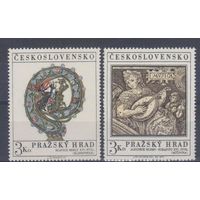 [1733] Чехословакия 1971. Культура,искусство. СЕРИЯ MNH