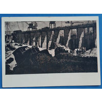 Письменный С. На строительстве Кременчугской ГЭС. Соцреализм. 1961 г. Чистая
