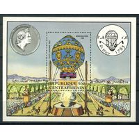 1983 Центральноафриканская Республика 942/B236 Воздушный шар 6,00 евро