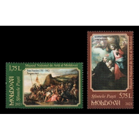 2021 Молдова Молдавия 1160-1161 Пасха. Живопись из коллекции Национального музея изобразительного искусства  **