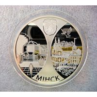 20 рублей 2008 года Беларусь. Минск. Столицы стран ЕврАзЭС. Серебро 925