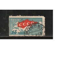 СССР-1927, (Заг.206),   гаш. , 10-лет революции