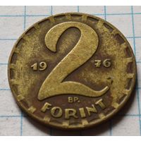 Венгрия 2 форинта, 1976     ( 3-7-4 )