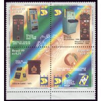 Квартблок 1999 год Бразилия Почта