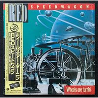 REO Speedwagon – Wheels Are Turnin' / JAPAN