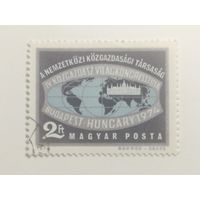 Венгрия 1974. 4-й Всемирный экономический конгресс. Полная серия