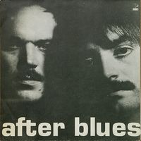 After Blues - After Blues - LP - 1986