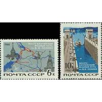 Волго-Балтийский канал СССР 1966 год (3389-3390) серия из 2-х марок