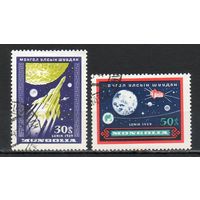 Космос Монголия 1959 год серия из 2-х марок