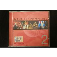 Nautilus Pompilius – MP3 Коллекция. CD 2 (2003, Mp3, 192Kbps, CD)