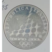 Италия 5 евро 2005  XX зимние Олимпийские игры, Турин 2006 - Фигурное катание