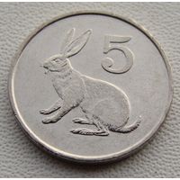 Зимбабве. 5 центов 1999 год  KM#2