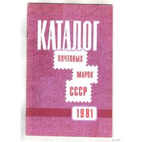 Распродажа книг в минске